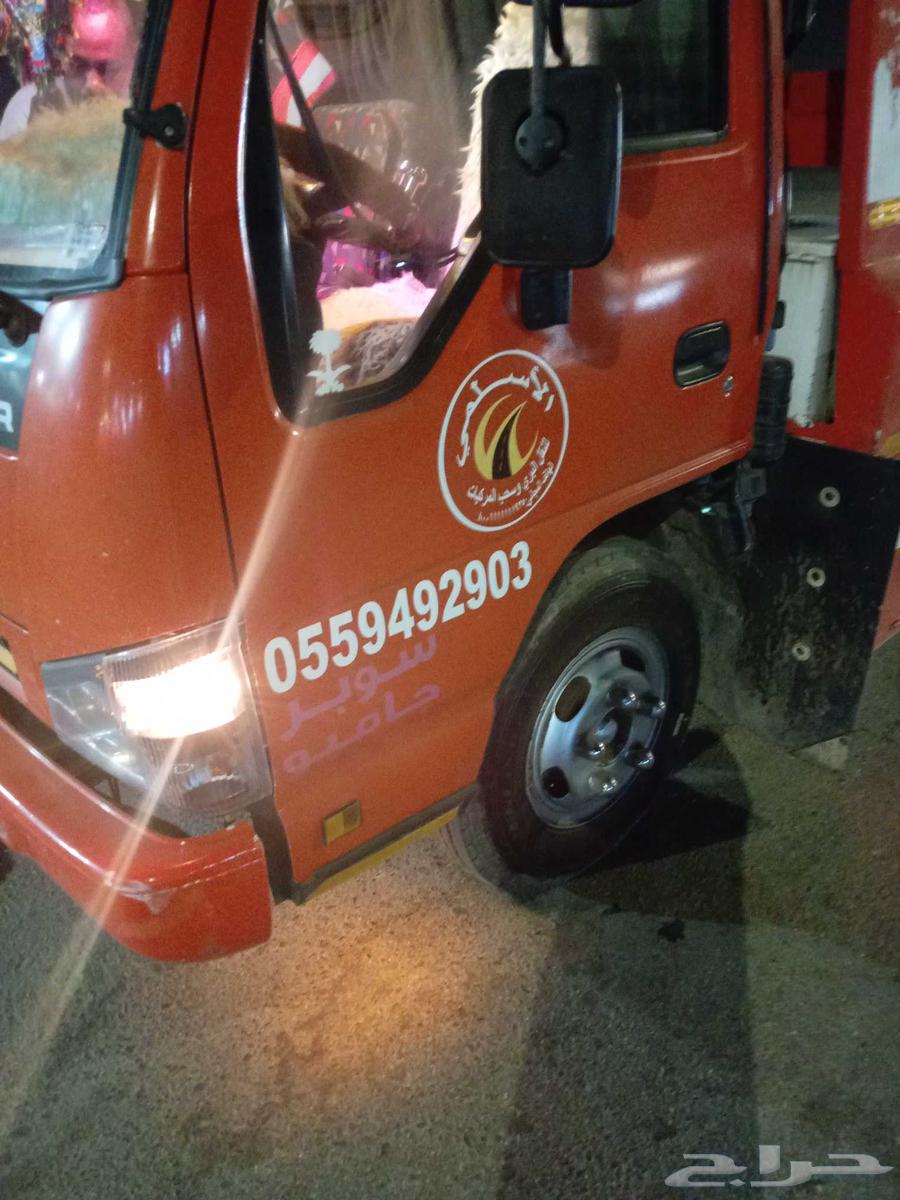 The fascinating road surface of the proud men of Al-Mu' and Al-Qahma64545475006338110