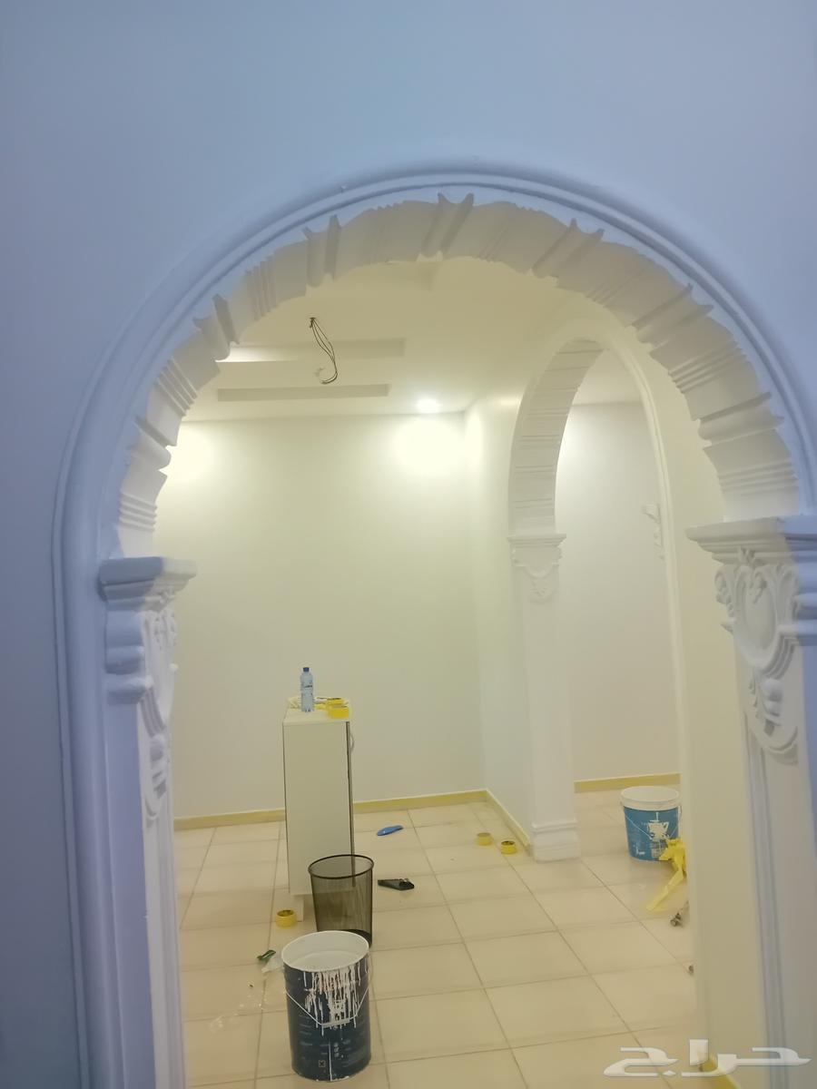 معلم دهانات المدينه المنوره64538815614465113