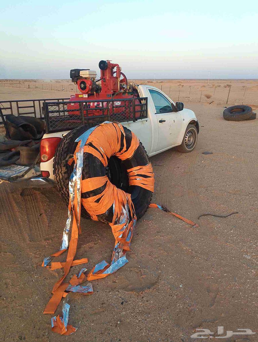 محطه الوسام المويه64572550406017110