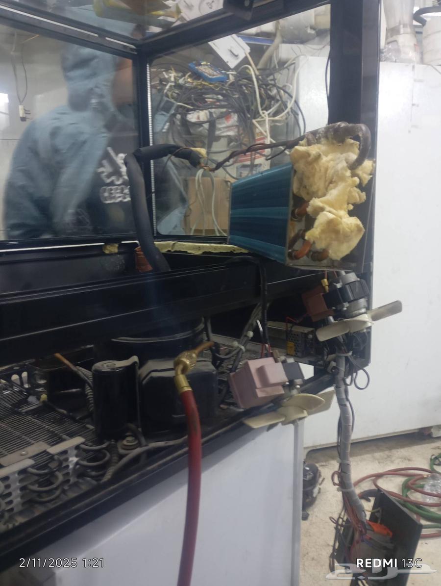 Refrigeration Technician for Display and Grocery Refrigerators64538816305923112