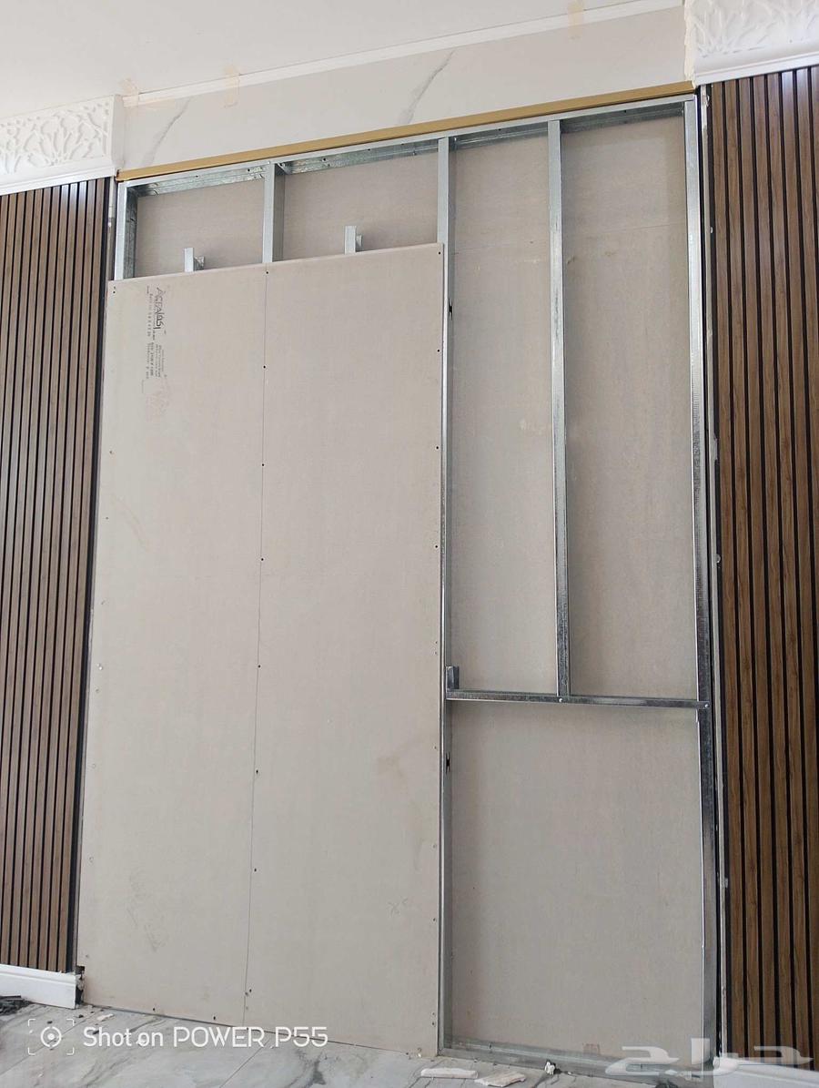 معلم جبس بورد اسمنت بورد عوازل صوت64538643113730113