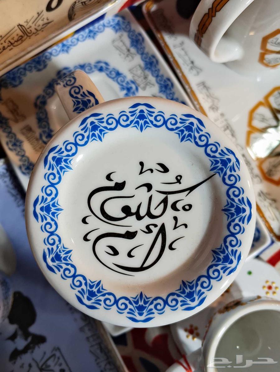 خطاط ورسام بالجدار حروف بارزه محلات64538761863041112