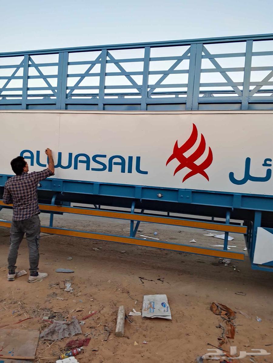 خطاط ورسام بالجدار حروف بارزه محلات64538761863041110