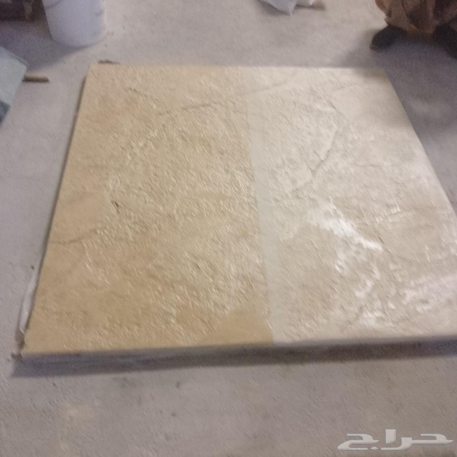 صبه مروحه صبه ميول سطع64538737833729114