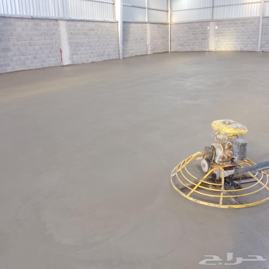 صبه مروحه صبه ميول سطع64538737833729111