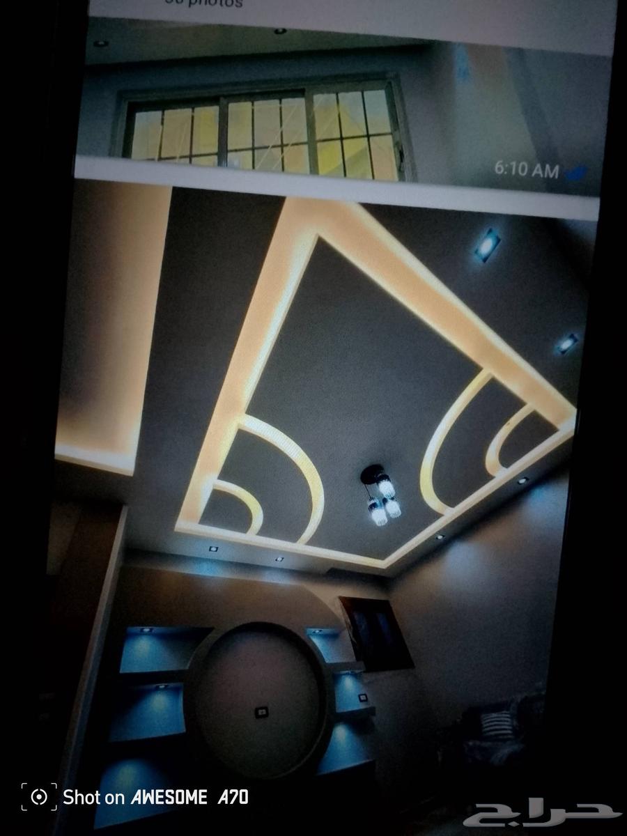 معلم جبس و جبس بورد64538658423427112