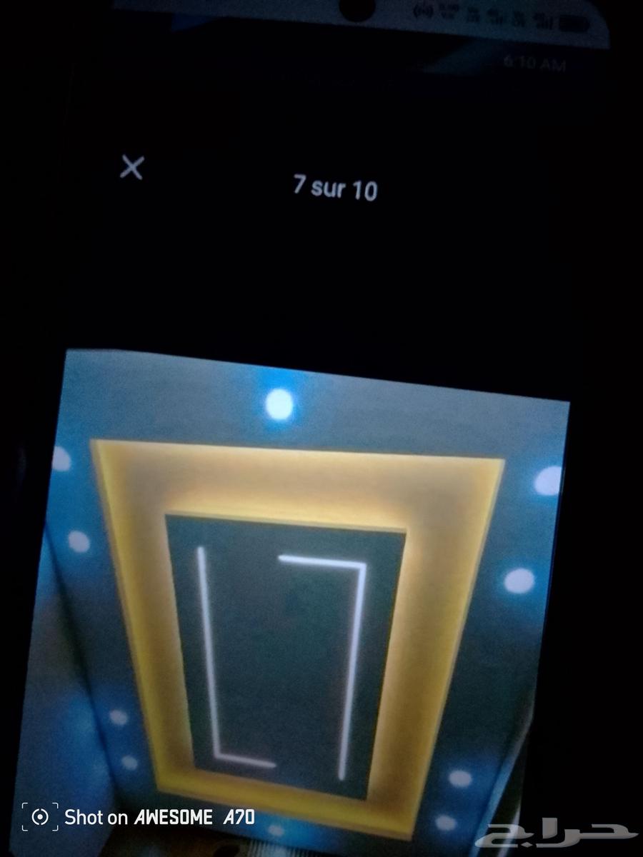 معلم جبس و جبس بورد64538658423427111