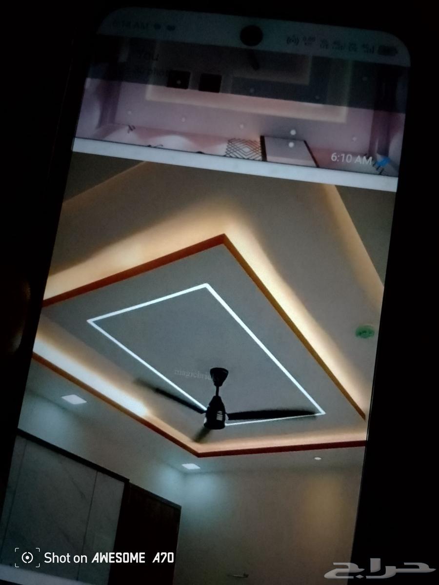 معلم جبس و جبس بورد64538658423427110