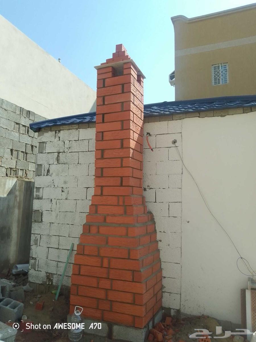 معلم افران بناء شويات منزل شويات مطعم قدور رز مكه جده الطوب64545490656257114