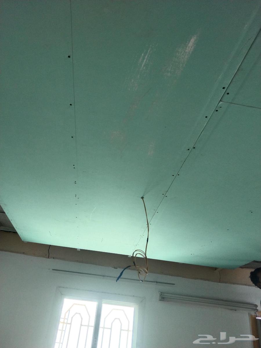 معلم جبس بلدي وجبسم بورد64538643034242112