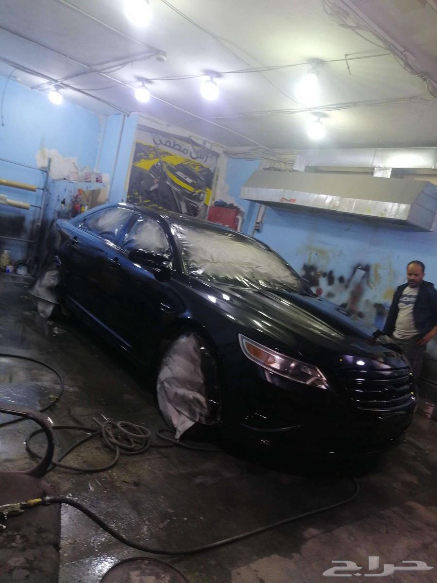 رش مطفي مطاطي قابل للازاله رش جنوط رش لمعه64534536003715114