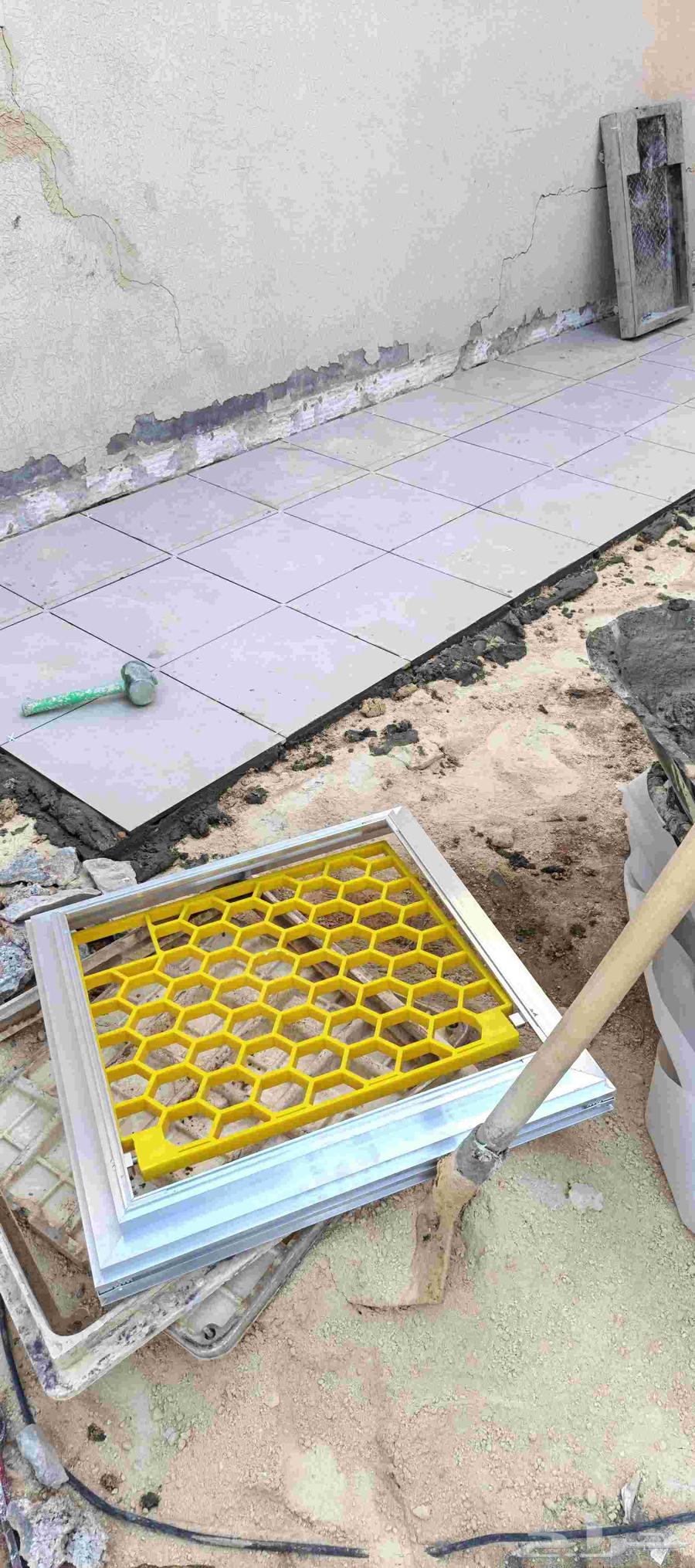 Rooham Ceramic Tile Layer64545524183043110