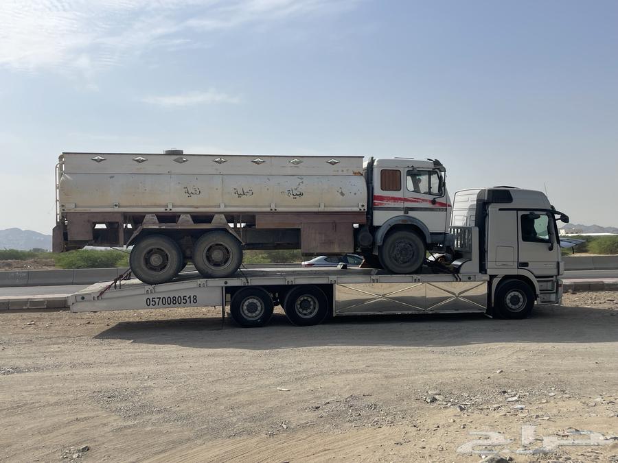 لوبد بينبع بمكره سحب  8 1 5 0 8 0 0 7 5 064538760577538113