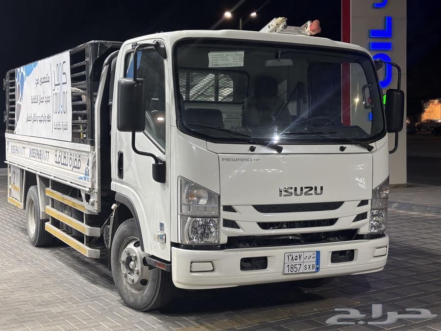 سياره ديانه لجميع اغراض النقل وجميع أنواع النظافة64534535395201111