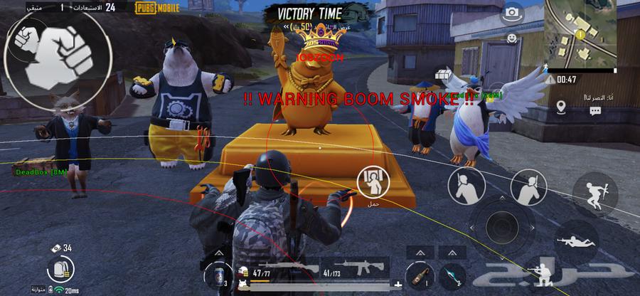 مطلوب حساب ببجي سعره رخيص ضروري64538706913025110