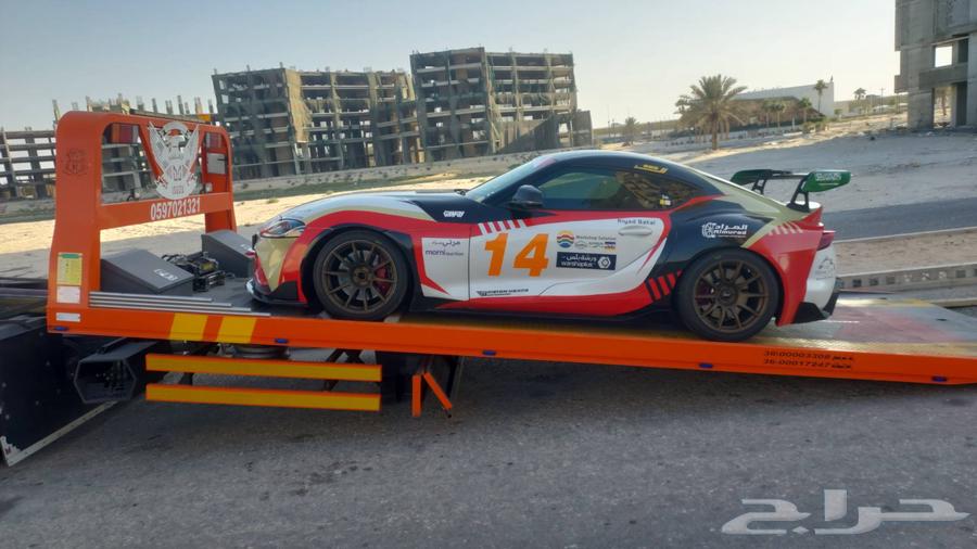 سطحة الخبر الدمام الراكة الظهران حزام الذهبي حزام الأخضر64538761352065110