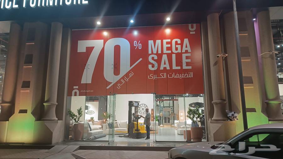 تصميم وتنفيذ جميع انواع دعايه واعلان64538848772225112