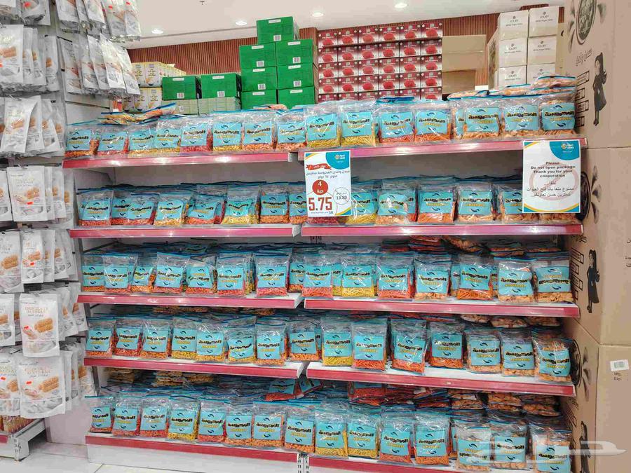 مطلوب شريك لعلامة تجارية أرز بقوليات64534535242627111