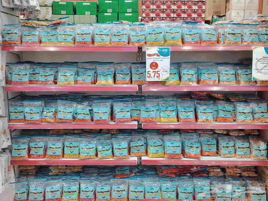 مطلوب شريك لعلامة تجارية أرز بقوليات64534535242627112