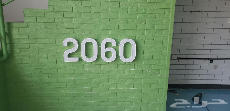 خطاط دعايه واعلان64538689827585113