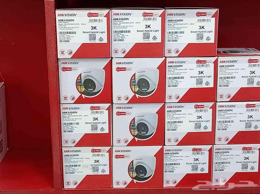 Beams installation64538889733249112