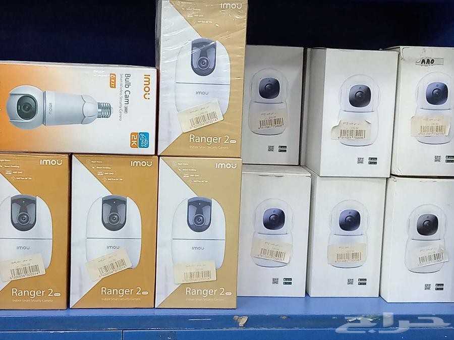 Beams installation64538889733249110