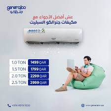 Central and window air conditioner repair workshop, regular washing machine64538674362370110