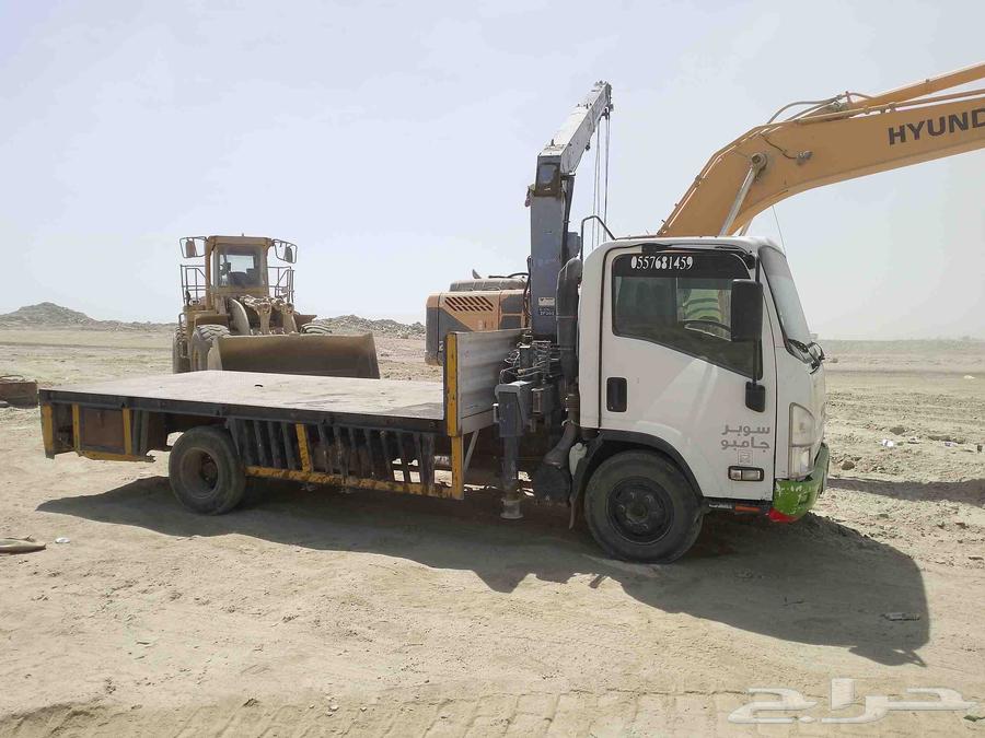 Dina Wench for transporting machinery, heavy equipment, pumps, motors64545490921985114