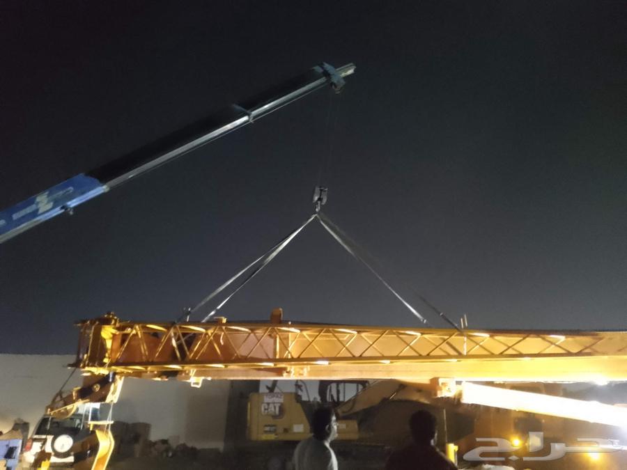 Dina Wench for transporting machinery, heavy equipment, pumps, motors64545490921985111