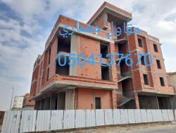 مقاول معماري عماير ومسودعات وهناقر وملاحيق واستراحات واحواش64538817344899113