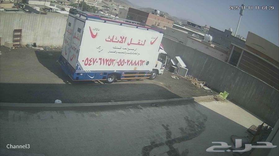 شركة القصر السعودي لنقل العفش داخل ابها وخارج بين مدن المملك64545554838017110