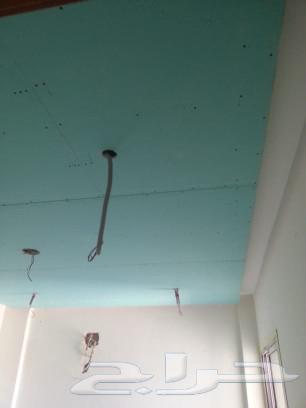 معلم جبس بوردجده64538706351361112