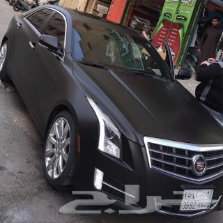 الوليد توب جير رش مطفي رش مطاطي رش لماع64534520435841110