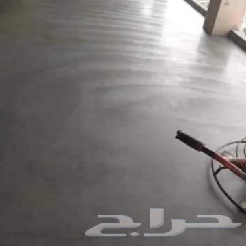 صبة مروحة صبة ميزانية صبة مطبوعة دي ور64538690092418113