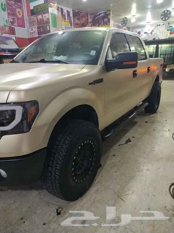 الوليد توب جير رش مطفي رش مطاطي رش لماع64534520435841114