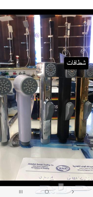 سباك منازل الطائف64538707015939114