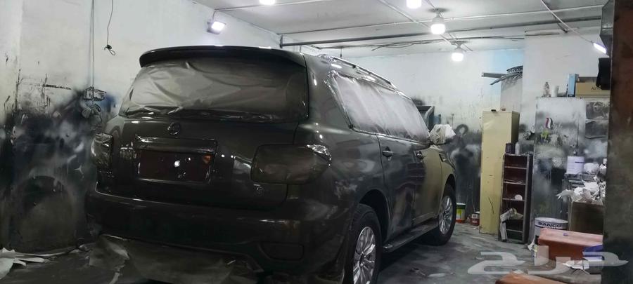 رش مطفي مطاطي قابل للازاله رش جنوط رش لمعه64534536003715111