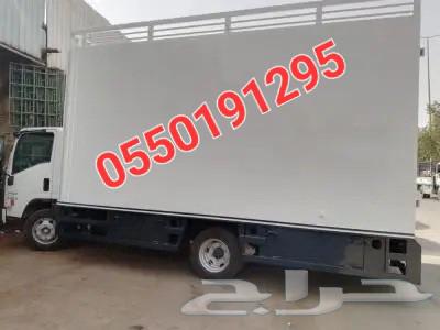 نقل عفش مع الفك والتركيب64538689748867110