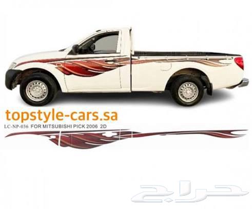 Delivery of errands and furniture moving64545490695425110