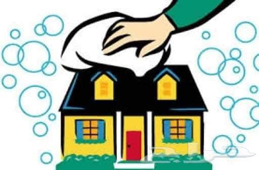 شركة تنظيف بالخبر الدمام64538658475649110