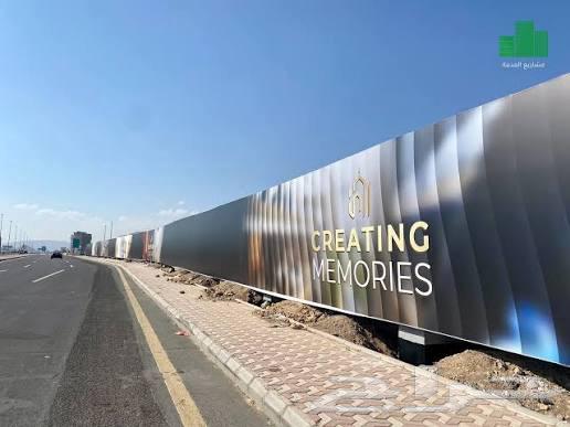 اسوار دعائيه بنر- دعاية واعلان حروف بارزة ستيكر كلادينج64534536317570112