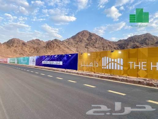 اسوار دعائيه بنر- دعاية واعلان حروف بارزة ستيكر كلادينج64534536317570111