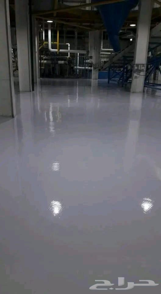 ايبوكسي الرياض ايبوكسي ارضيات64538689711745113