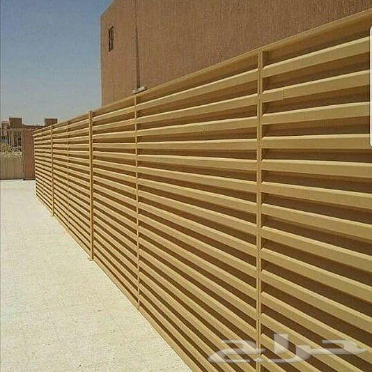 حداد سندويش بنل حداد شينكو64562796410114112