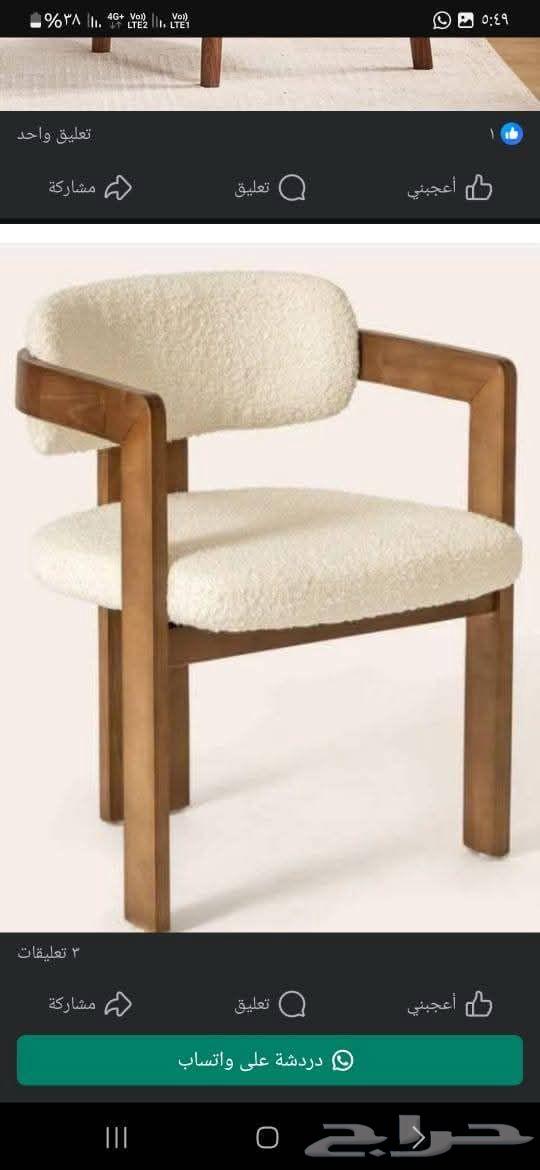 نجار تفصيل اثاث غرف نوم مجالس ديكورات وصيانه64538778840962111