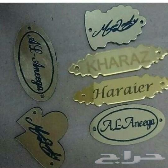 تصميم وتنفيذ جميع انواع دعايه واعلان64538848772225114