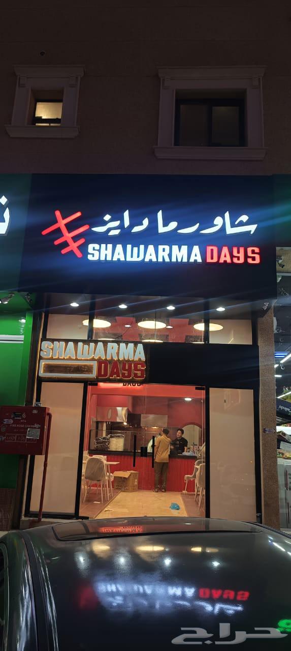 Restaurant and Café Setup64545540191873112