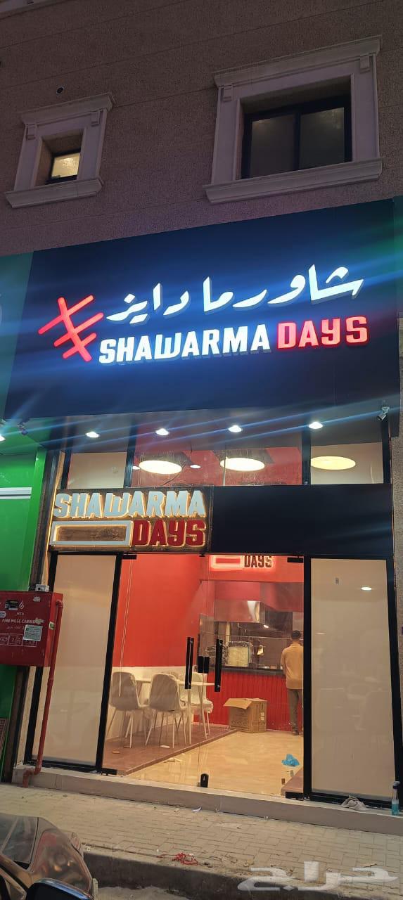 Restaurant and Café Setup64545540191873111