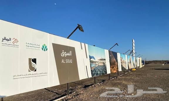 اسوار دعائيه بنر- دعاية واعلان حروف بارزة ستيكر كلادينج64534536317570110