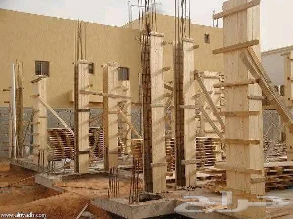 General contractor for finishing, restoration, completion and workmanship by engineer64538849964290111